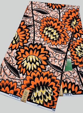 非洲蜡染布AfricanWaxFabric