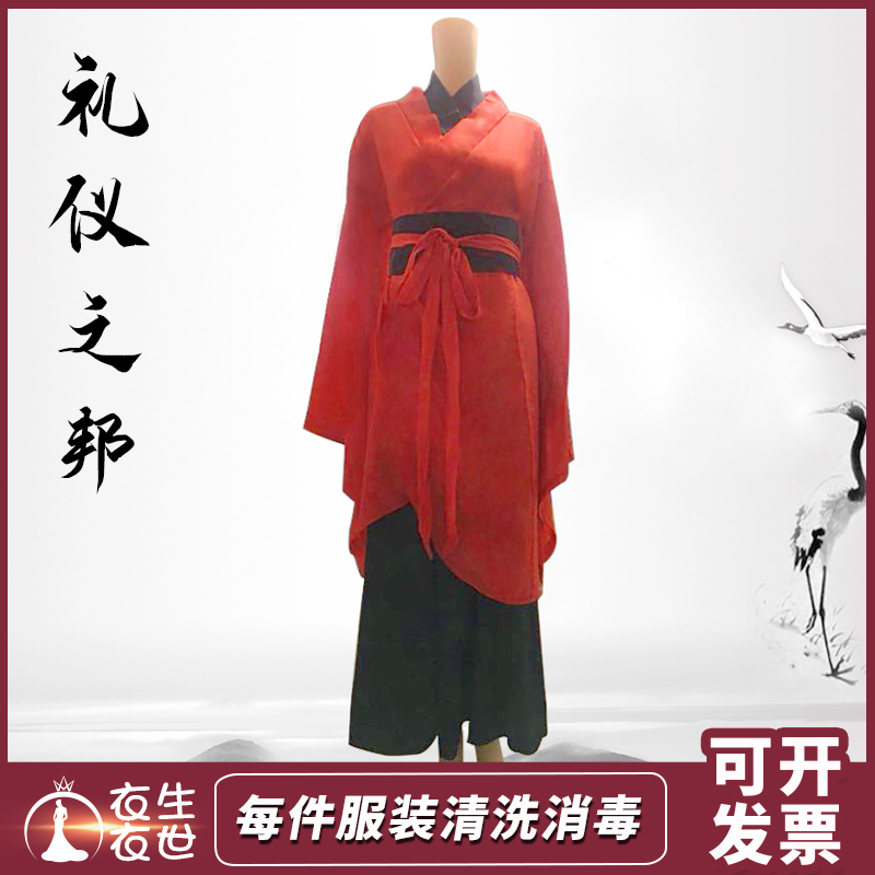 礼仪之邦同款女装汉服璇玑双绕曲裾舞台古风舞蹈演出服装出租租赁