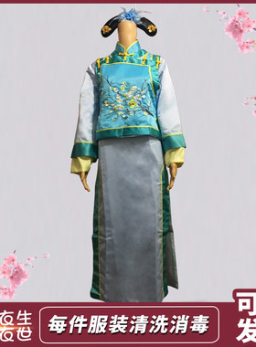 宫锁心玉晴川丫鬟服装女古装格格