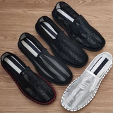 Летняя сетчатая пустота, старое пекинское мужское сухожилие из говядины, вышивка, дышащая, ежедневная повседневная дезодорант, недеодорантная пещерная сеть.