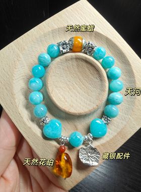 1000SE复古云南民族风天河石手链波西米亚旅游装饰品