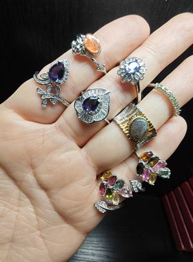 孤品出清一物一图一物一证天然碧玺堇青石戒指女款活口可调节