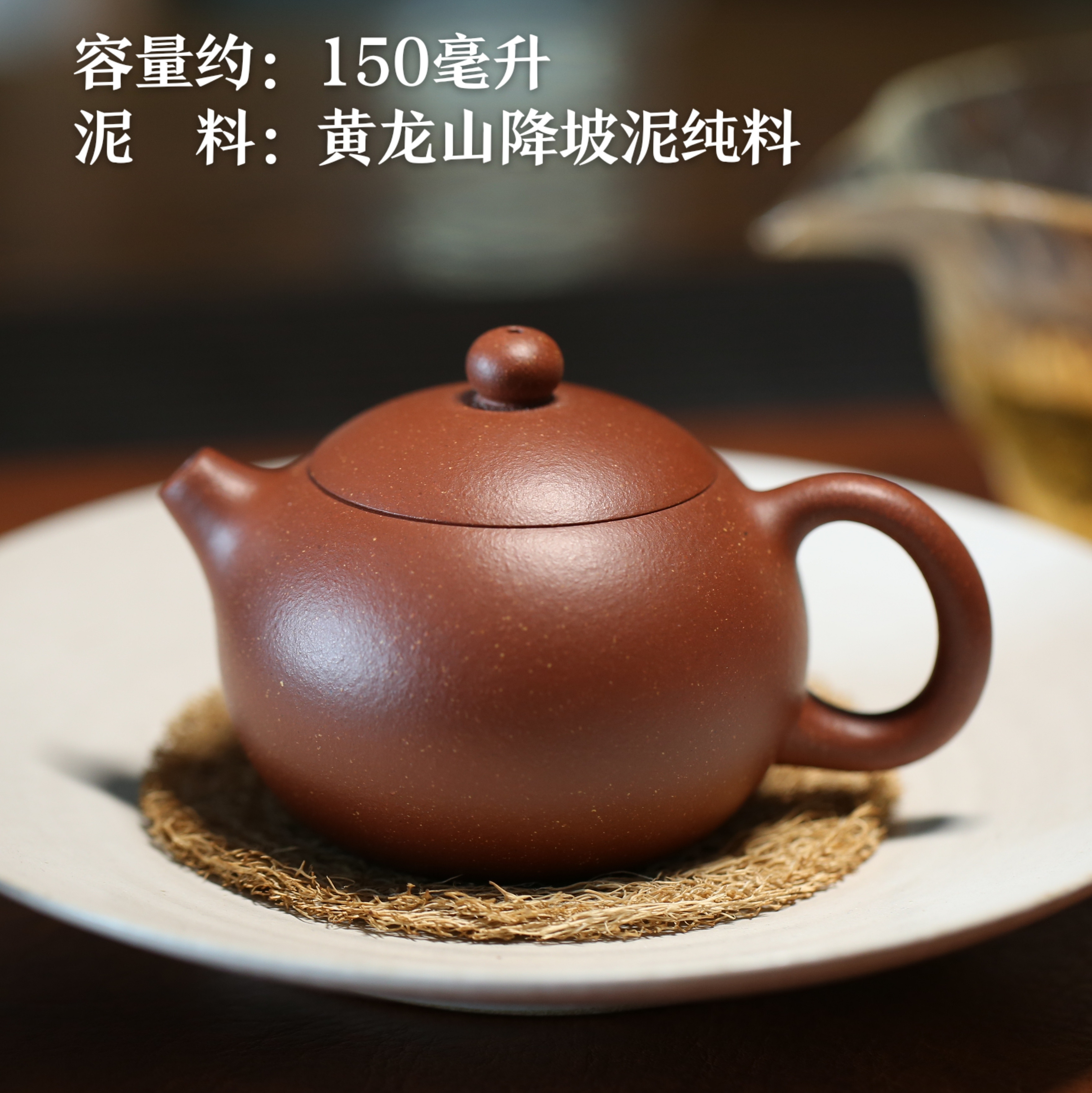 宜兴紫砂壶茶壶范顺培手工制150毫升原矿降坡泥倒把西施壶手工壶