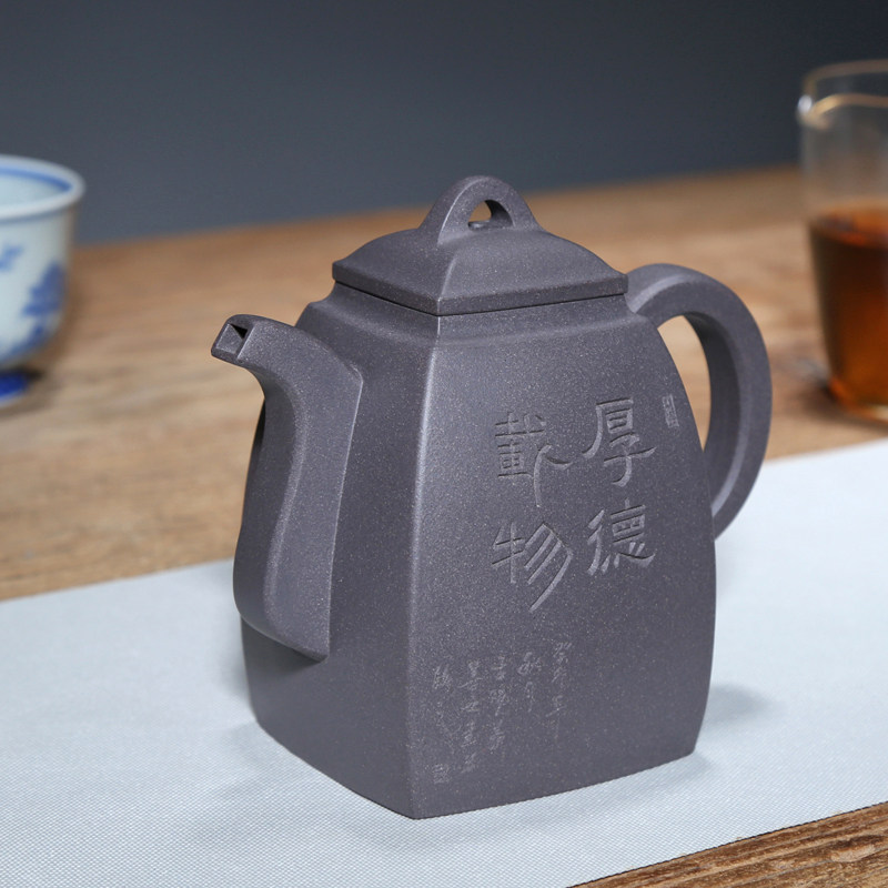 宜兴紫砂壶纯手工壶泡茶壶吴竹霞340CC青灰泥名家范佳刻绘汉方壶