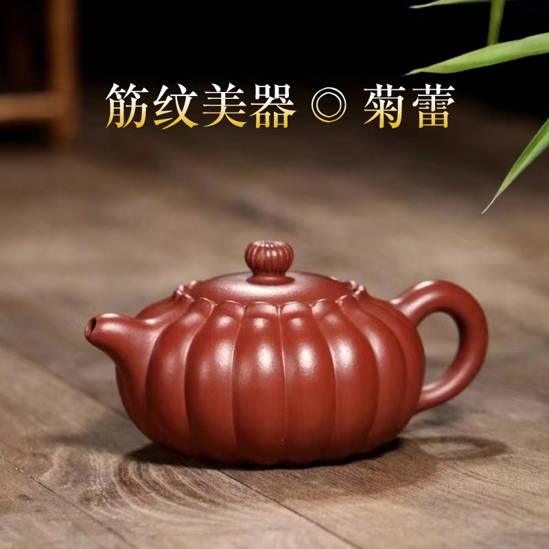 宜兴紫砂壶手工大红袍老朱泥