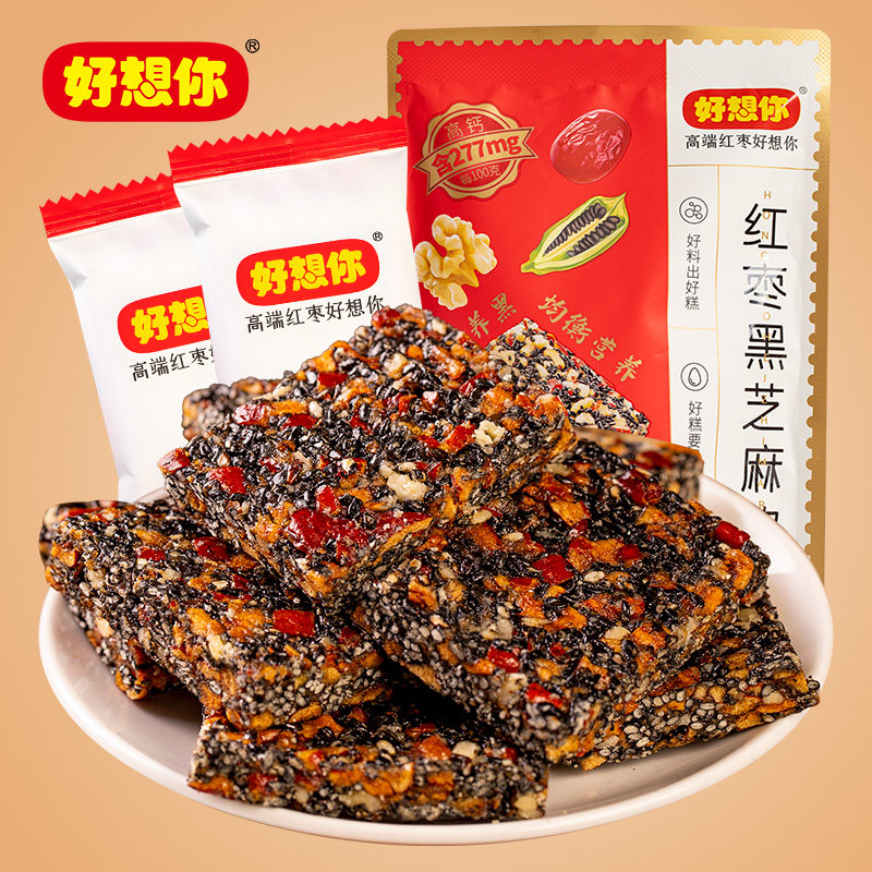 好想你红枣黑芝麻软糕135g孕妇点心核桃甜糕点坚果切糕年货零食