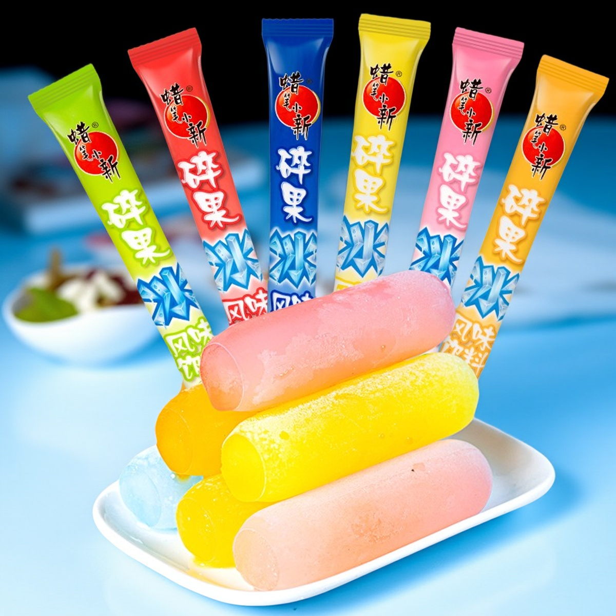 蜡笔小新儿童碎冰冰10支85ml