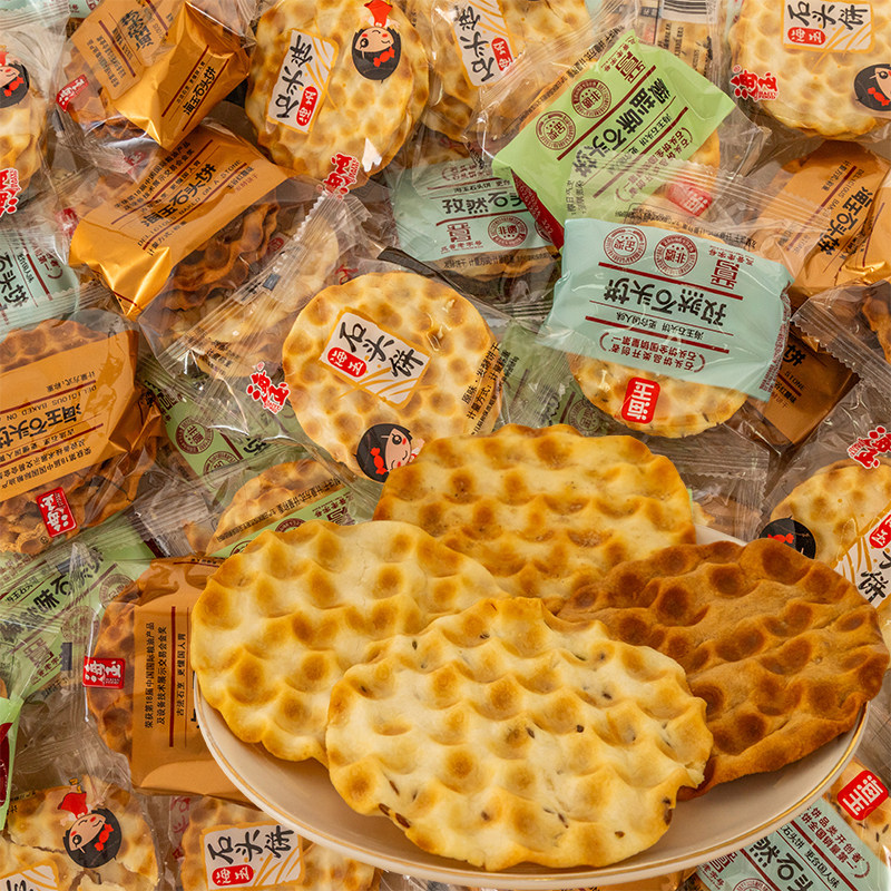 海玉山西特产石头饼脆片整箱图片