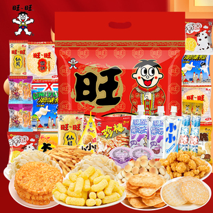旺旺零食大礼包袋装仙贝果冻糖果组合休闲膨化食品年货置办送礼