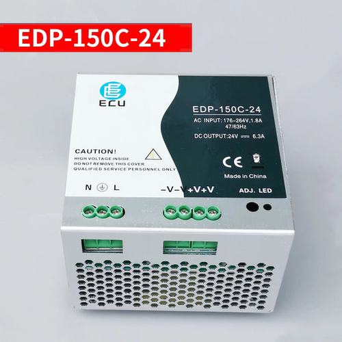 电梯井道网络电源盒TND-24V-150/EDP-150D-24/ST5-230/24