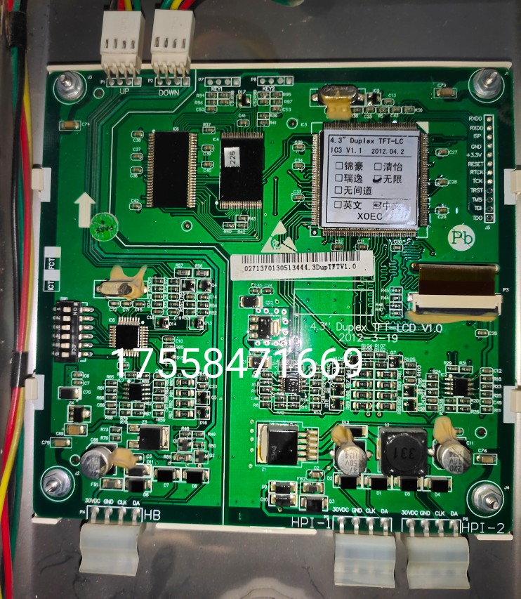 奥的斯电梯4.3寸彩屏外呼液晶显示板LMBS430 无间道 瑞逸 TFT-LCD