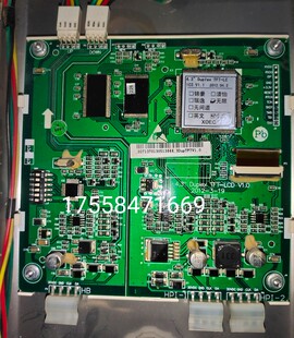 奥的斯电梯4.3寸彩屏外呼液晶显示板LMBS430 无间道 瑞逸 TFT-LCD