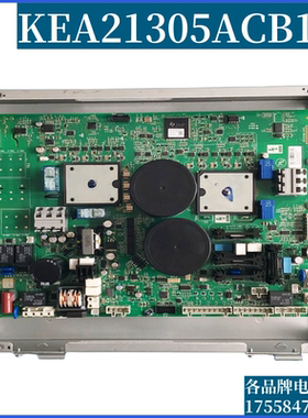 奥的斯电梯变频器LRU-403(ACD4-MR)KBA21305ACB1/2/KBA26800ACC1