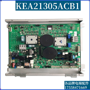 奥的斯电梯变频器LRU-403(ACD4-MR)KBA21305ACB1/2/KBA26800ACC1