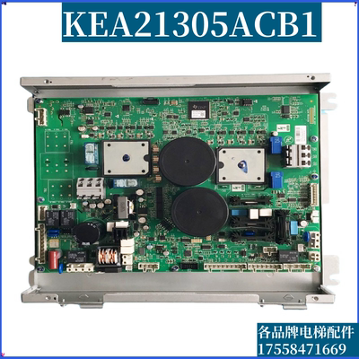 奥的斯电梯变频器LRU-403(ACD4-MR)KBA21305ACB1/2/KBA26800ACC1