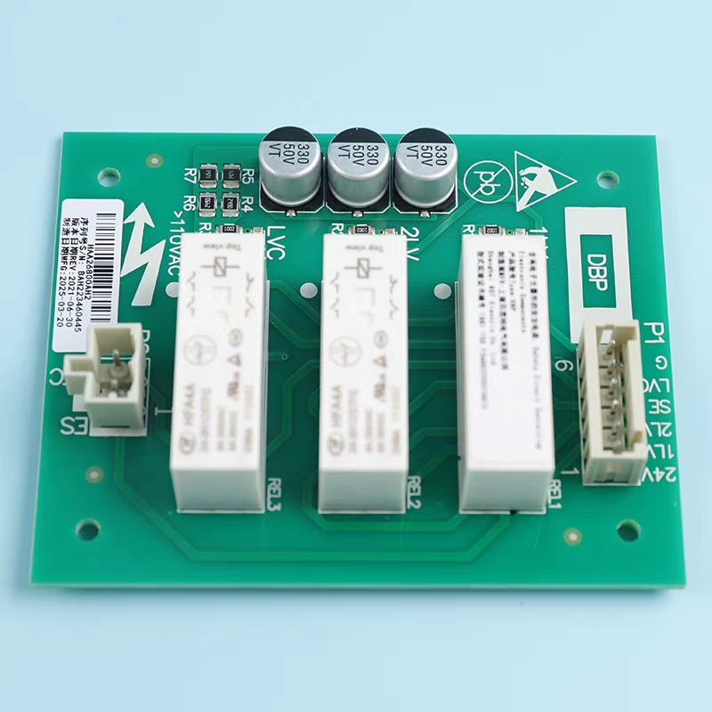 电梯配件板轿顶板DAA26800CB1 HAA26800AH1