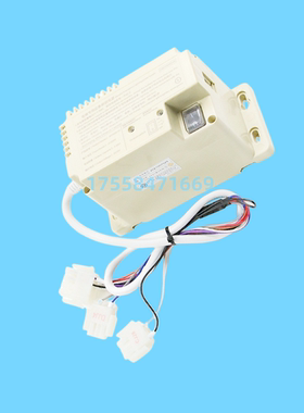 杭州西奥 西子奥的斯电梯应急照明电源RKP220/12J德凌OM5249B244