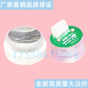 1.04.8918 按钮1.04.8918 电梯凹面按钮1.04.8918 按钮E231590