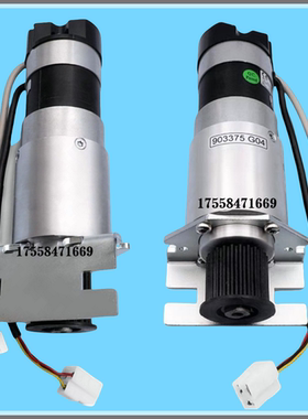 通用门机马达 KM903375G04 G03 903375G04 KM601370G04 全新现货