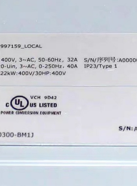通力电梯变频器KDM40  KM997159-LOCAL KM997160-LOCAL
