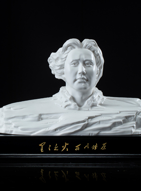 橘子洲头伟大领袖毛主席陶瓷雕像