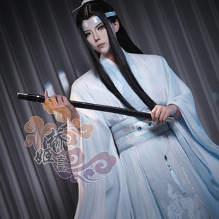 蓝忘机cos 蓝氏双璧 蓝湛 魔道衍生祖师 日版 古风古装 桥姬古风