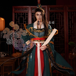 孔融cos齐鲁文举代号鸢如鸢 密探 孔北海建安七子女性向乙女古风