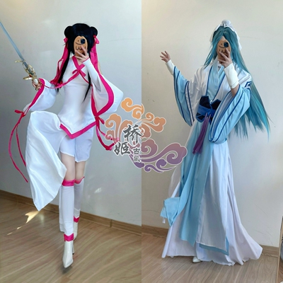 东方彧卿常服cos 花千骨cos 小骨入门长留校服cos 古风古装
