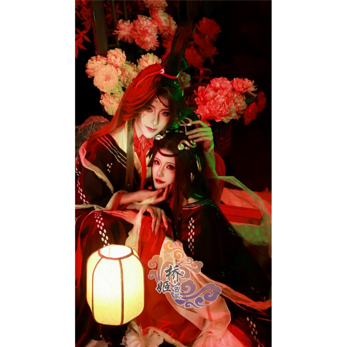 酆公珠cos 酆公玖cos 酆公兄妹 代号鸢cos 如鸢 桥姬古风