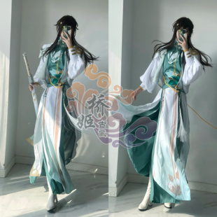 世子cos 荷塘月色 花亦山心之月cos 男主角 古风 古装