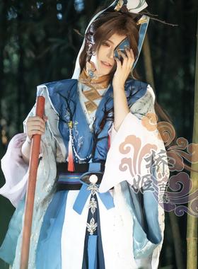 董奉 代号鸢cos 士壹 如鸢 杏林春暖董平 君异拔墘 绣衣楼 古装