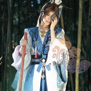 董奉 代号鸢cos 士壹 如鸢 杏林春暖董平 君异拔墘 绣衣楼 古装