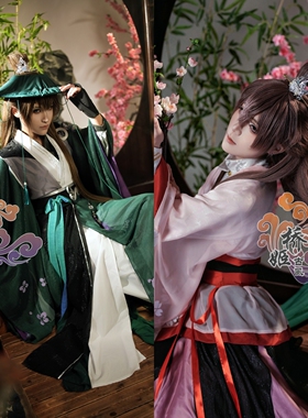 王杰希cos张佳乐cos 全职高手cos 无双系列 古风古装桥姬古风