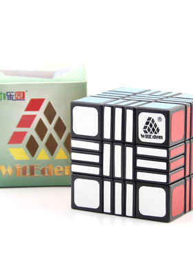 智力乐园路障一代魔方黑色 路障1代益智异形魔方玩具注意力初学者