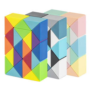 泛新马卡龙色魔尺24段儿童益智玩具彩虹色百变魔尺魔蛇3D魔方玩具