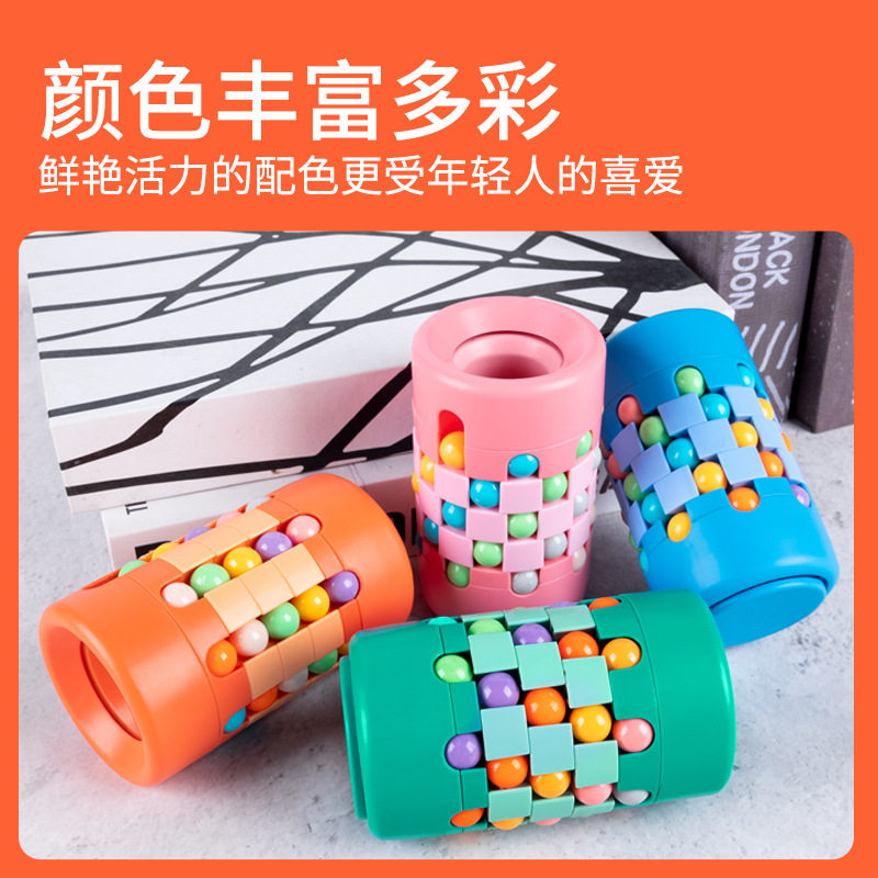 可乐魔豆易拉罐魔方六面旋转益智魔团双面滚珠逻辑训练益智玩具