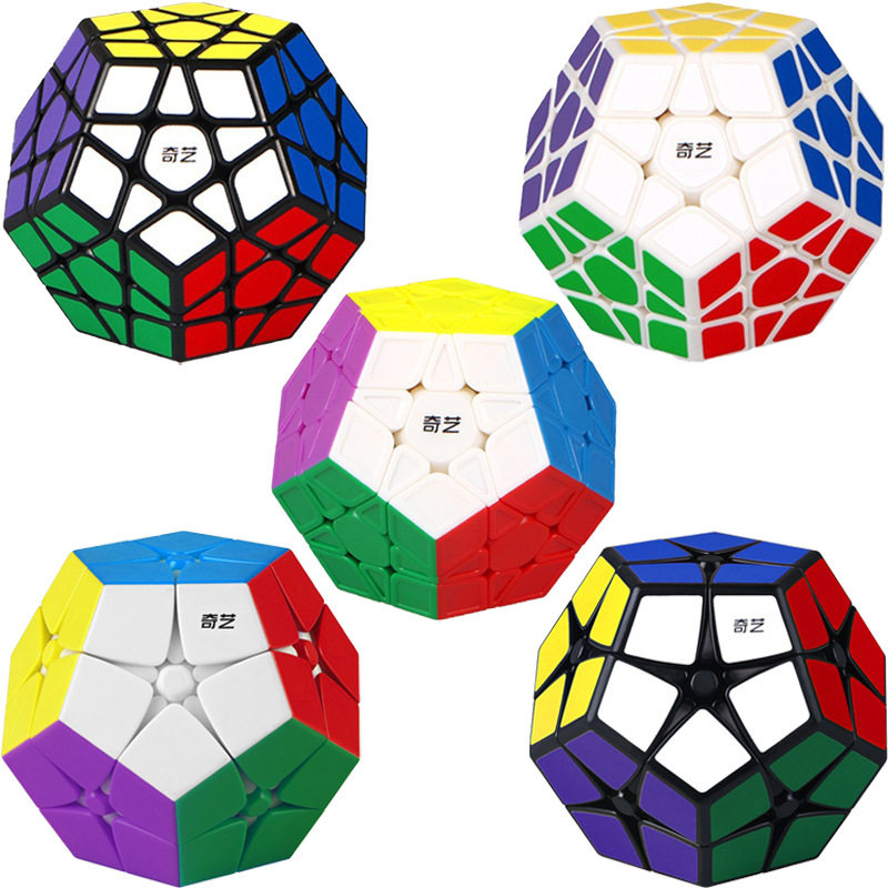 奇艺魔方格启恒三阶五魔方黑色贴纸十二面立方体异形玩具课间礼物