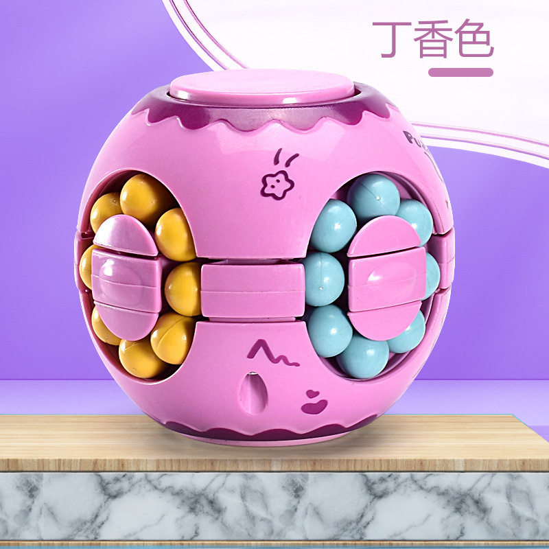 旋转魔豆陀螺魔方手指滚珠盘儿童智力礼物玩具男孩女孩子课间礼物