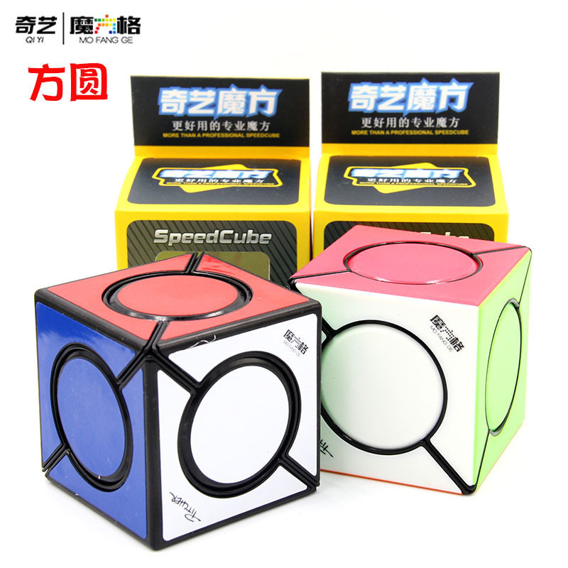 奇艺魔方格方圆斜转魔方儿童启蒙益智科教玩具异形二阶初学者新手