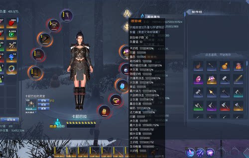 蛮荒志异起源wegame合作模式线下模式资源经验丹等级