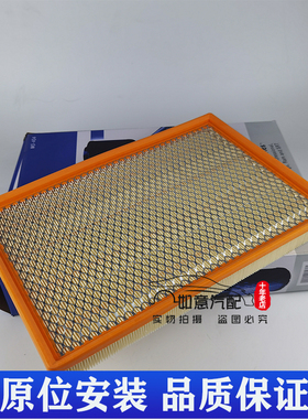 道奇公羊 皮卡空气滤芯 滤清器格RAM1500/5.7叛逆者空滤 美国配件