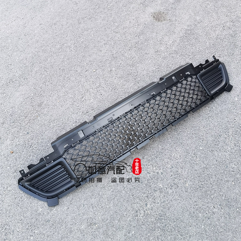 jeep自由光前杠下通风网 防虫网 下装饰网19-20款