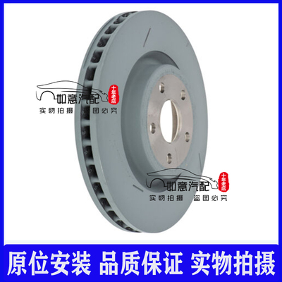 jeep大切诺基前后刹车盘SRT8前后刹车盘刹车碟11-16款原装进口6.4