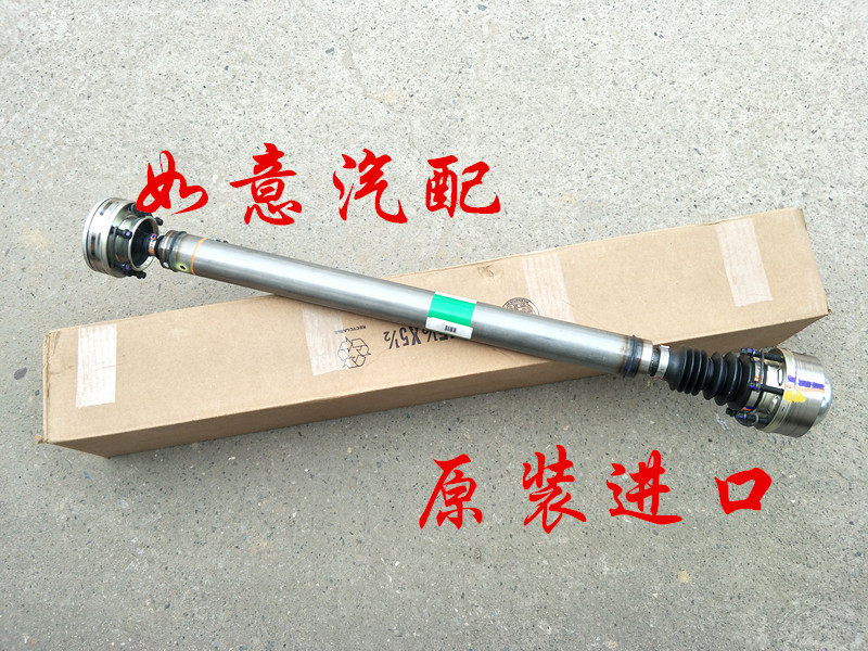 jeep指挥官前传动轴 大切诺基配件 前传动轴 (07-10款配件mopar