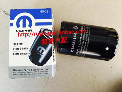 大切诺基jeepmopar机油滤芯