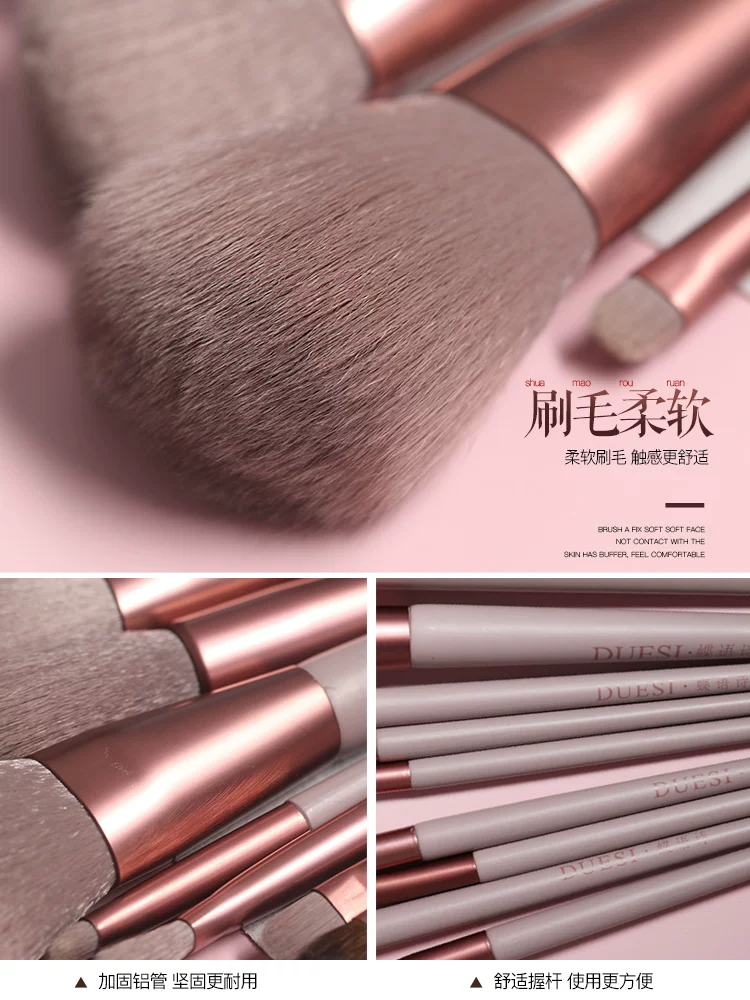 Brush, eye shadow, foundation, soft face blush, Germany, full set