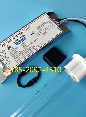 G800-150WUV 光氧灯管高臭氧U型810mm工业废气 PH-800镇流器 160W