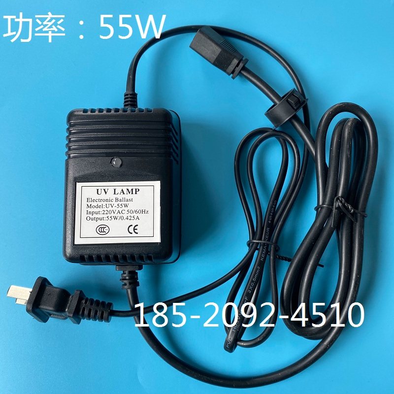 过流式杀菌器紫外线消毒器净水镇流器14W 23W 28W 55W UV四针灯管,电子元器件市场,整流器,淘宝优惠券,粉丝福利购,淘宝优惠卷