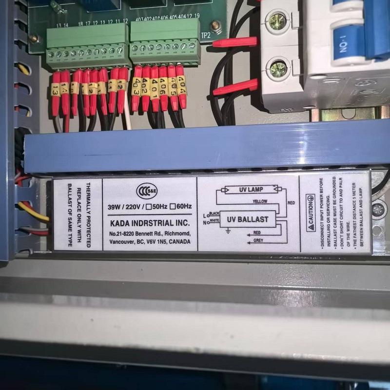 镇流器39W/100W220VKADA