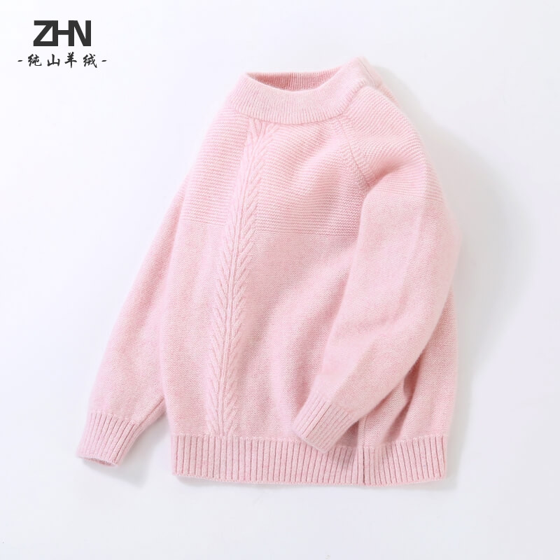 新款洋气风宝宝加厚小孩纯羊绒衫